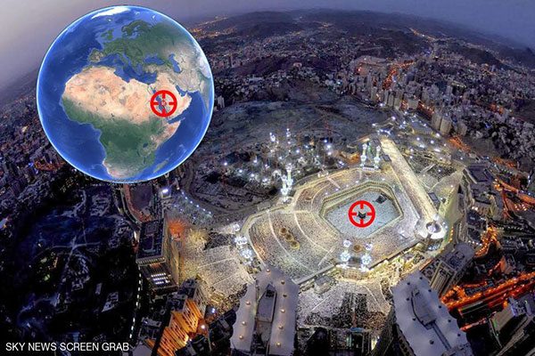 “غوغل إيرث”: “النسبة الذهبية الإلهية” موجودة في الكعبة