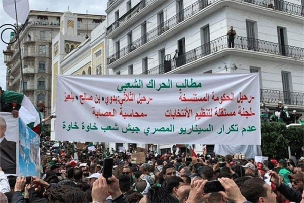 ما دلالة شعار “جيش شعب خاوة خاوة”؟