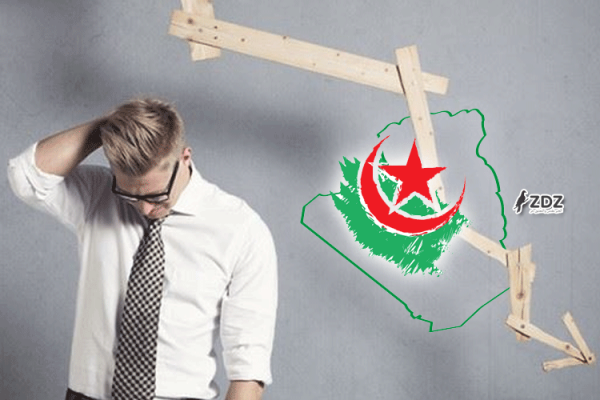 رسالة إلى المهتمين بأمر البلاد..