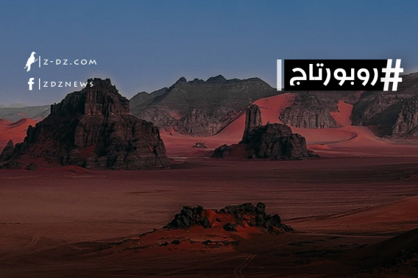 الطاسيلي ناجر.. آثار وأسرار ما قبل التاريخ