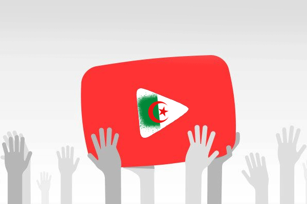 الجزائر التي لا يراها “مناضلو اللايف” وراء البحار..!