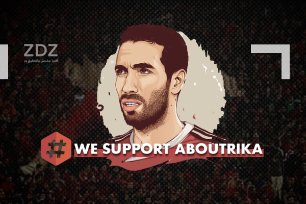 لا تنخدعوا..؟!