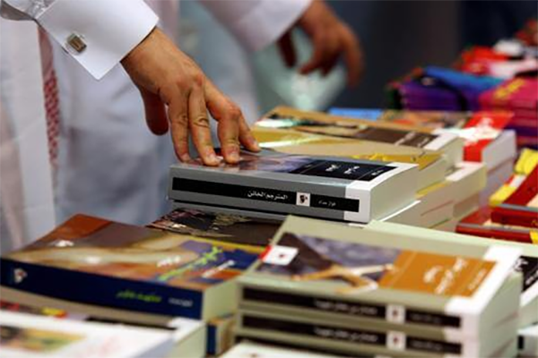 بين المذكرة والكتاب.. أين وجه الإختلاف؟