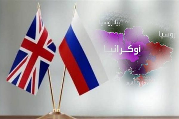 هل قررت بريطانيا محاربة روسيا في أوكرانيا؟
