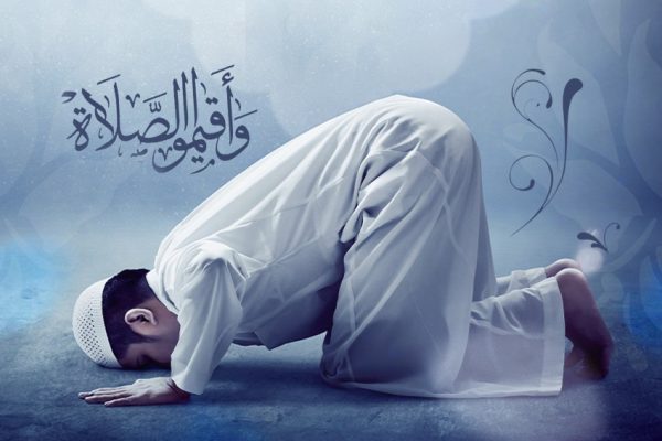 معاني ورسائل الصلاة